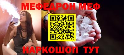 MDMA Дубна