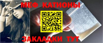 дистиллят марихуана Донской