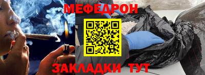 spice Заволжье
