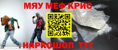 дистиллят марихуана Донской