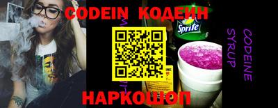 MDMA Дубна