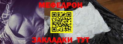 дистиллят марихуана Донской