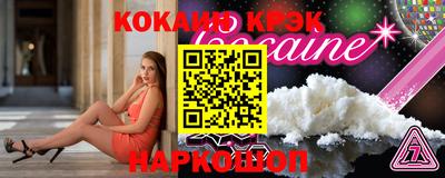 дистиллят марихуана Донской