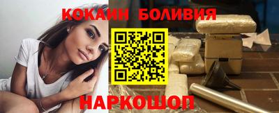 дистиллят марихуана Донской