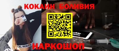 дистиллят марихуана Донской