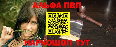 гидра Заводоуковск