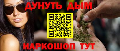MDMA Дубна