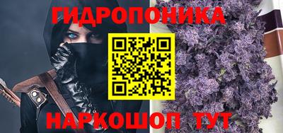 дистиллят марихуана Донской