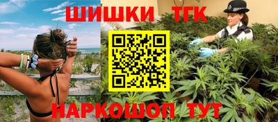 амф Донецк
