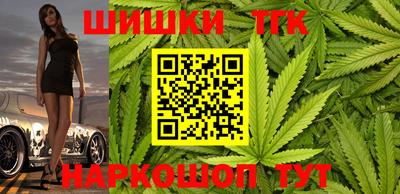 амф Донецк