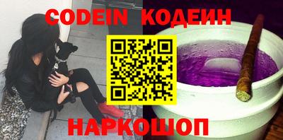 метадон Жуковский