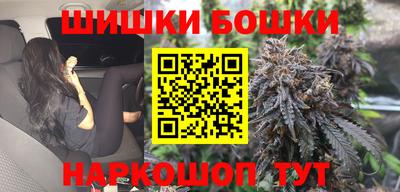 амф Донецк