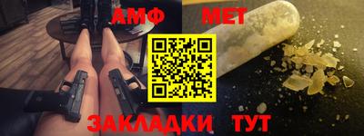 MDMA Дубна
