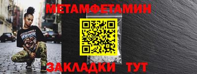 MDMA Дубна