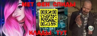 MDMA Дубна
