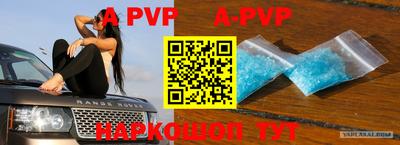 метадон Жуковский