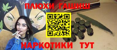 метадон Жуковский
