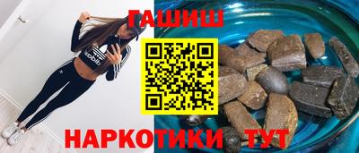 амф Донецк