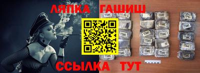 spice Заволжье