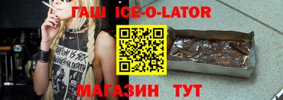 амф Донецк