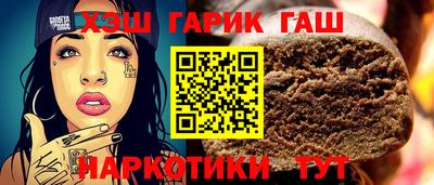 spice Заволжье