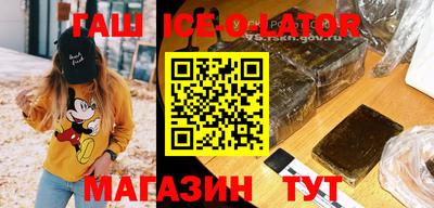 дистиллят марихуана Донской