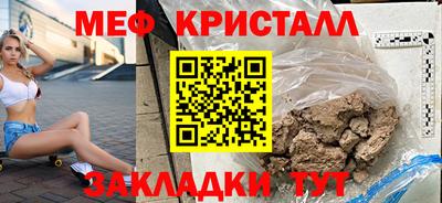 MDMA Дубна