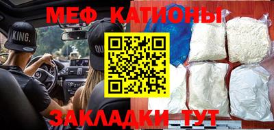метадон Жуковский