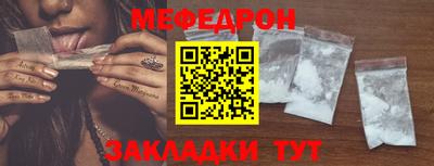 метадон Жуковский